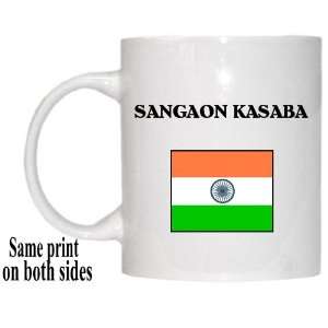  India   SANGAON KASABA Mug: Everything Else