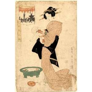 Japanese Print Tenno gosairei no keshiki. TITLE TRANSLATION: View of 