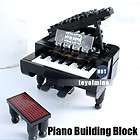 Enlightenment 411 piano assembly blocks 141PCS  