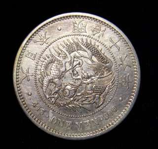 Japan 1883 Yen Coin .900 Silver Meiji Year 16 AU  