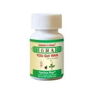  You Gui Wan Yanvive Plus K092