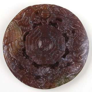 47mm Jade Gemstone Round Carved Yin Yang Pendant 0983  