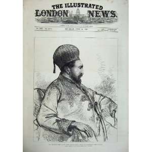  1879 Ameer Mahomed Yakoob Khan Wali Kabul Afghanistan 