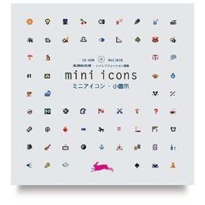   Press   6 times; 6, Mini Icons Clip Art Book/CD: Arts, Crafts & Sewing