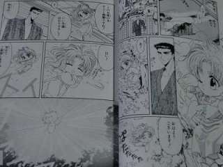 CLAMP Wish manga 1~4 Complete Set Asuka comics DX oop  