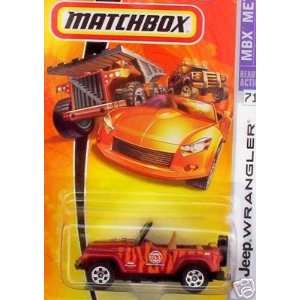  Mattel Matchbox 2006 MBX Metal 1:64 Scale Die Cast Car SUV 