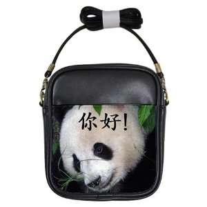  Chinese Hello Panda Girl Sling Bag 
