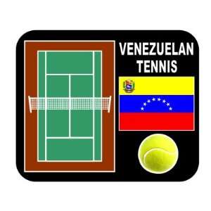  Venezuelan Tennis Mouse Pad   Venezuela 