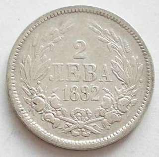 Bulgaria silver coin 2 Levs 1882 prince Alexander I  