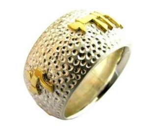 14K Gold 925 Sterling Jewish Wedding Ring Ani Le Dodi  