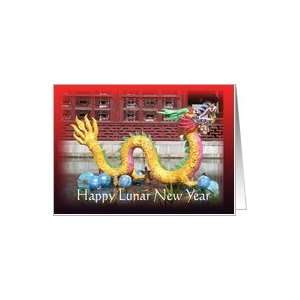  Chinese Lunar New Year greeting Card Card: Health 