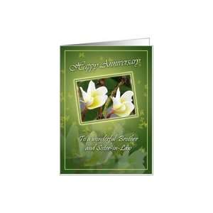  Brother and his wife  Wedding Anniversary Two Flowers Card 