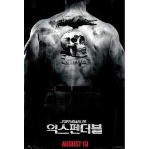  The Expendables (2010) 27 x 40 Movie Poster Korean Style A 