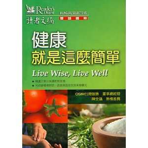    Live Wise, Live Well   Readers Digest