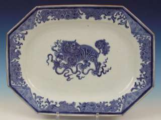 Stunning Large Chinese Porcelain Serving Dish Lion 18th C.  