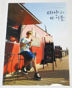 SHINee   SHINee in Barcelona (Essay Book) PROMOTION POSTER [KEY 