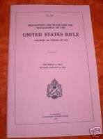 MANUAL, RIFLE .30, 1917. U.S. ISSUE. NO.1917.  