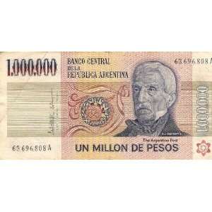  Argentina One Million Peso Bill, 1981 
