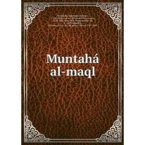   ,Bahbahan, Muammad Bqir ibn Muammad Akmal, 1707 1790 Mzandarn Books