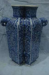 Beautiful Blue And White Porcelain Two Elephant Vase  