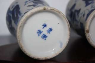 PAIR OF CHINESE BLUE AND WHITE VASES, KANGXI PERIOD  