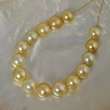 STRAND 15 Round Golden AAA SOUTH SEA PEARLS 25+g/6.29  