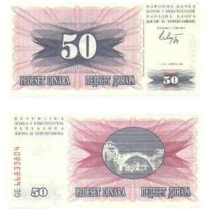    Bosnia Herzegovina 1992 50 Dinara, Pick 12a 