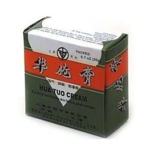  Tuo Gao Cream (K149) Chinese herbal medicine