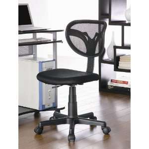   Adjustable Mesh Office Task Chair in Black Finish 