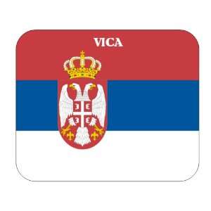  Serbia, Vica Mouse Pad 