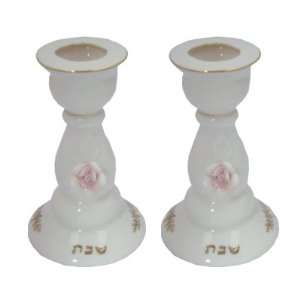  in Hebrew (Holly Shabbat). Pink Ceramic Flower on Front. Size 2.5 