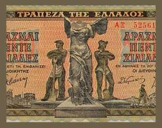 5000 DRACHMAI Banknote GREECE 1942   Goddess NIKE   EF+  