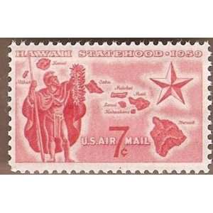  Stamps US Air Mail Hawaii Statehood Issue C55 MNHVF 