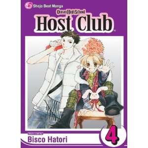   Ouran High School Host Club, Vol. 4 [Paperback]: Bisco Hatori: Books