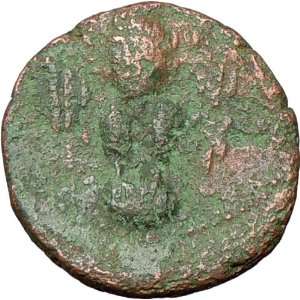 NERO 54AD Rare Possibly Unpublished Provincial Authentic Ancient Roman 