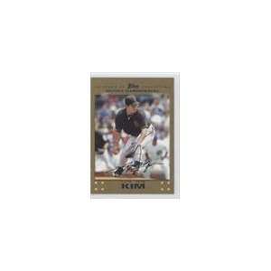   2007 Topps Update Gold #45   Byung Hyun Kim/2007 Sports Collectibles