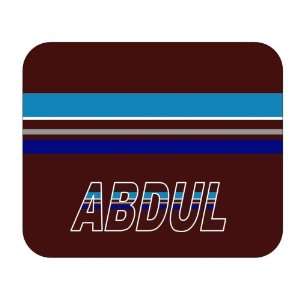  Personalized Gift   Abdul Mouse Pad 