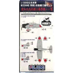  Fujimi 1/350 IJN Aichi D3A1 Type 99 Model 11 Val (12 pcs 