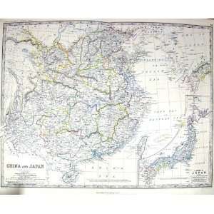  Johnston Antique Map C1860 China Japan Formosa Hainan Loo 