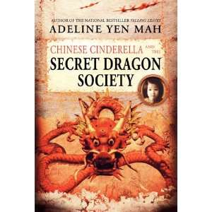   Chinese Cinderella and the Secret Dragon Society Toys & Games
