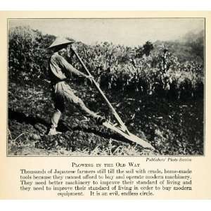 com 1937 Print Japan Farmer Agriculture Plow Costume Field Crop Soil 