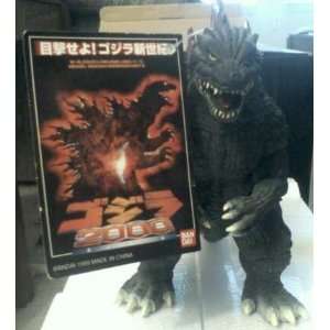   : Theatre Exclusive Godzilla 2000 Figure Japan Import!: Toys & Games