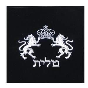  Lions with Crown Design Black Velvet Silver Embroidered 