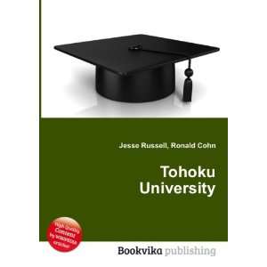  Tohoku University Ronald Cohn Jesse Russell Books