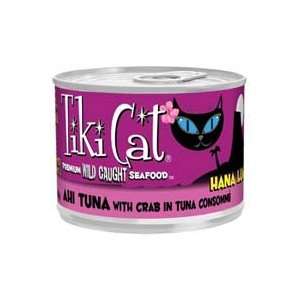  Tiki Cat Hana Luau Ahi Tuna with Crab In Tuna Consomme 