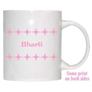  Personalized Name Gift   Bharti Mug: Everything Else