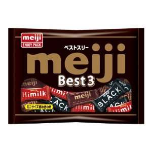 Best 3 (milk chocolate, Hi milk, BLACK chocolate) by Meiji from Japan 
