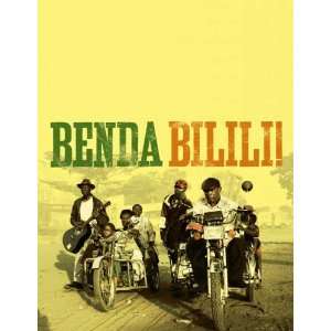  Benda Bilili Poster Movie French 11 x 17 Inches   28cm x 