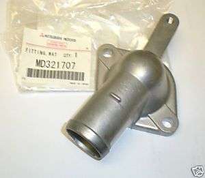 Thermostat Inlet Hose Housing Galant Eclipse Stratus  