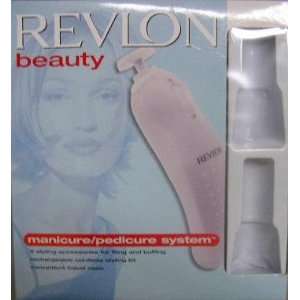  Revlon Manicure Pedicure System (9 styling accessories 